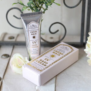 T^[EGE{[e nhN[ UV SPF40 PA+++ [Y GN^gD̍ tX [ Pi UVJbg zCgeB[ White tea T^[G{[e Senteur et Beaute