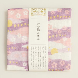 쐭X Dӂ  t ᒠn z Lb`NX [ y