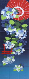 濱文様 絵てぬぐい あじさい和景色｜紫陽花 梅雨 初夏 インテリア タペストリー 和雑貨 手ぬぐい メール便 y