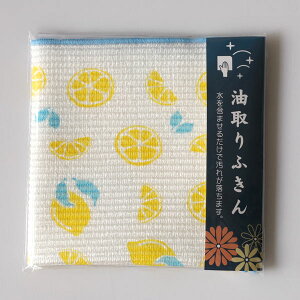 ӂ ܕsv ɔG炵Đ@ s낿 [ y