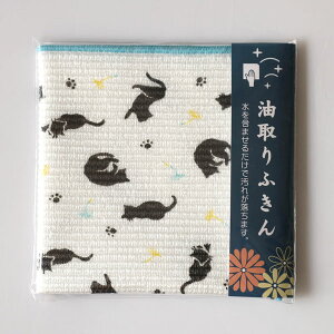 ӂ ܕsv ɔG炵Đ@ s낿 [ y