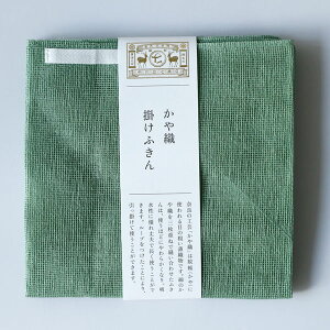 쐭X D|ӂ  { 100% zQ  ݂邹郋[vt ӂ Hӂ  [