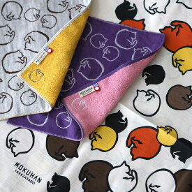 MOKUHAN 「ねこ」 原田裕子 木版画 風呂敷+タオルハンカチ2色セット ギフトバッグでのラッピング無料 こねこ便発送 送料無料