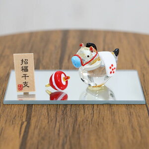 x KX nƓƊy CN xIuWF  N փCeA G߂̏  2026 ߘa8N