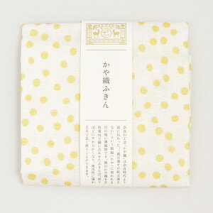 쐭X Dӂ   ޗ ᒠn [ yw