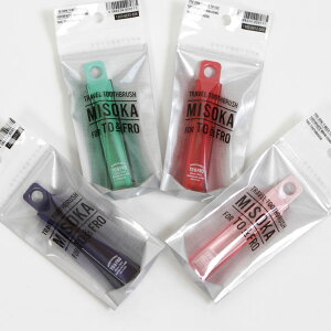 TRAVEL TOOTHBRUSH MISOKA for TO&FRO gїp uV RpNg g nuV [
