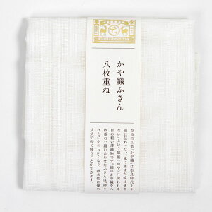 쐭X Dӂ d N [ ޗ ᒠn z fBbVNX yw