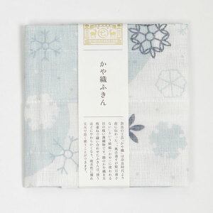 쐭X Dӂ  [ ޗ ᒠn ӂ ~ ޗ yw