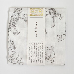 쐭X Dӂ bY ޗ ᒠn z bG [ yw