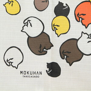 MOKUHAN 唻 C~ u˂v ItzCg 105cm 100% { L ˂ lR cTq ؔŉ aG Mtg [ y