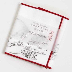 Kl@ }CNt@Co[NX ͂񂩂 blY ǂ  { K[[×pC X}z J [ y