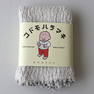 RebNX Rhn}L qp {  ȕ xr[ LbY ₦΍ [΍ oYj v[g