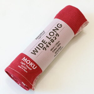 RebNX MOKU ^I ChO F 2025H  { oX^I wAhC y   X|[c AEghA TEi CfBSu[ ~^[J[L Cbh