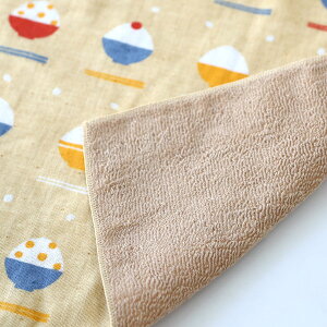 _l aZ~EHbV т܂ [ nh^I ^InJ` Z~EIbV y