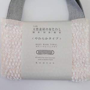 VRfނ̕z킵 炩^Cv u[ sN RebNX {fB^I [ 