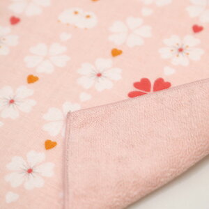 _l aZ~EHbV 當 [ nh^I ^InJ` Z~EIbV u`E yw