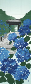 濱文様 絵てぬぐい あじさい物語 ｜ 紫陽花 手ぬぐい 捺染 日本製 メール便 y