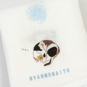 ͂K[[ K[[Ăʂ jiCg RebNX Q  [ yw