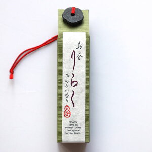  炭  Ђ̂ h x_[  { a   CZX [ y