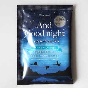 Beauwell r[EF AhObhiCg oX\g u[Yx_[  pϗ y