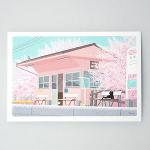 �t ���т˂� �|�X�g�J�[�h �w�ł��Ԍ� (c) ����Ƃ��̂� PPA-256h ���[���� �˂� �L �l�R �G�͂��� y