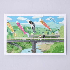 �t ���т˂� �|�X�g�J�[�h ��̋� (c) ����Ƃ��̂� PPA-262h ���[���� �˂� �L �l�R �G�͂��� �[�߂̐ߋ� �����̂ڂ� y