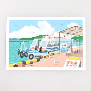  т˂ |XgJ[h ֓n (c)Ƃ̂ PF-249s [ ˂ L lR G͂ y