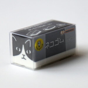 lRS n` TX^[ S ˂̂ NC`uO [