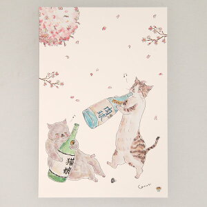 �g�R���R���M �|�X�g�J�[�h ���̉��łق�悢�ɂ�� (c)tocorocomugi ��邭�Ă�����҂肠�₵���������� ���[���� �˂� �L �l�R �G�͂���