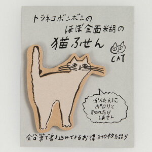 glR{{ قڑSʌЂӂ (LA) q~ӏv掺 [