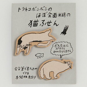 glR{{ قڑSʌЂӂ (LB) q~ӏv掺 y [OK z