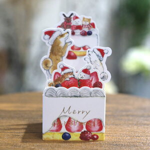 ΂ʂƃNX}XBOXJ[h O[eBOJ[h ̃J[h NX}X (c)cĉ [ Č VoCk