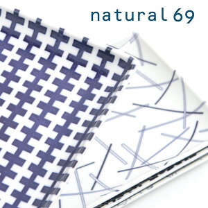 natural69 swatch pM g { H@Ή dqWOK  a_ Vv v[g MtgΉ