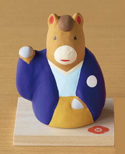 ߋH[  E/ x  2026N ˏ }tu N n  ֏  {  ߘa8N y