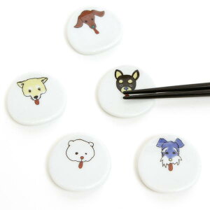 KUTANI SEAL(N^jV[)@̃yyu