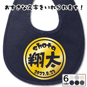 yNEW X^Cz ܂fUC  XEFbg X^Ci藠pC jXibv{^2iK IWia oYj ߋ ꖳ  O  悾ꂩ ru 