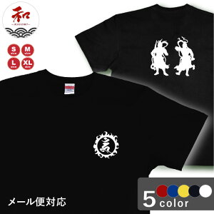 ͎mVGbgTVc S/M/L/XL //// [֑Ή {yY yY OlyY  m _ _ `݌` a a  v[g 