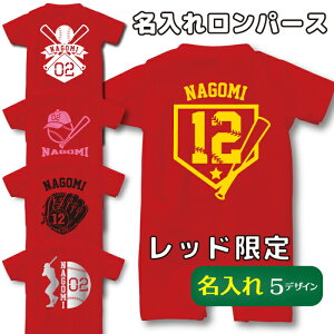  싅 O v[g IWip[X oYj  xr[ Ԃ