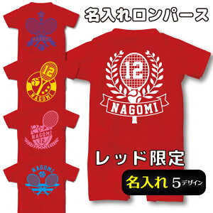  ejX O v[g IWip[X oYj  xr[ Ԃ