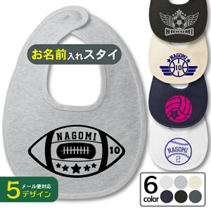 yNEWX^C zO 悾ꂩ@tO₷2iK̃Xibv{^ 싅 TbJ[ o[ oXP Or[ X|[c 6FIׂ [֑Ή oYj xr[X