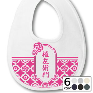 yNEW X^Cz afUC  XEFbg X^Ci藠pC jXibv{^2iK IWia oYj ߋ ꖳ  O  悾ꂩ ru 