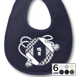 yNEW X^Cz afUC  XEFbg X^Ci藠pC jXibv{^2iK IWia oYj ߋ ꖳ  O  悾ꂩ ru 