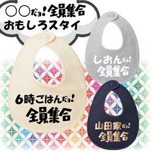 yNEWX^C z ʔ׃r[X^C g 悾ꂩ tO₷2iK̃Xibv{^ ΂l^ t[Y 6FIׂ [֑Ή oYj xr