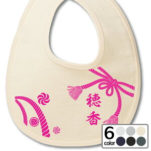 yNEW X^Cz afUC  XEFbg X^Ci藠pC jXibv{^2iK IWia oYj ߋ ꖳ  O  悾ꂩ ru 