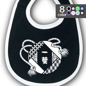 yڋ yVX[p[Z[ ʏ퉿i蔼zz 悾ꂩ a Ԃ  X^C |    sN [֑Ή a a oŶj!