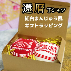 җjTVc  g\ Mtg җ LOj TVc@60΂a O jS/M/L/XL/XXL