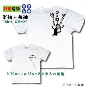 CX^TVc  CX^fIWi TVc XPR X^btTVc jtH[ Z~I[_[ v[g S/M/L/XL    O[ lCr[ OTVc 2