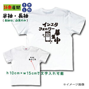 CX^TVc  CX^f IWi TVc XPR X^btTVc jtH[ Z~I[_[ v[g S/M/L/XL    O[ lCr[ OTVc 