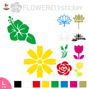 FLOWERԁXebJ[yLTCY z10 8F  1炲OK ₨̑KX DȃCAEgœ\ [