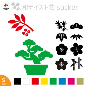 aeCXg̉ԃXebJ[ySTCY z10 8F 1炲OK ₨̑KXa߂ DȃCAEgœ\ [